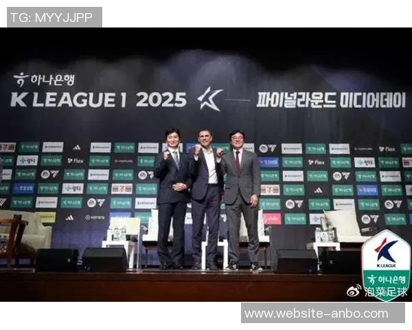 2025赛季K1联赛颁奖盛典李东炅荣获最佳球员波耶特获最佳教练殊荣