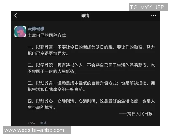 媒体人直言中国赛未让小曾上场是对其实力的轻视应该努力提升自我 媒体人直言中国赛未让小曾上场是对其实力的轻视应该努力提升自我