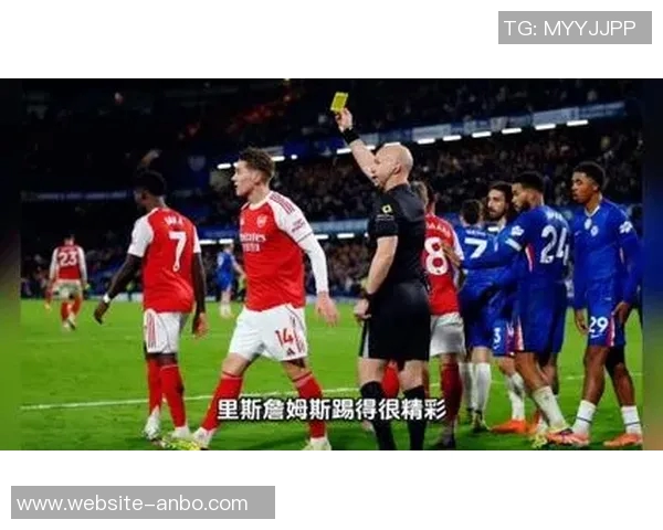 里斯詹姆斯谈持续出场带来的身体适应与帕尔默的高潜力表现 里斯詹姆斯谈持续出场带来的身体适应与帕尔默的高潜力表现