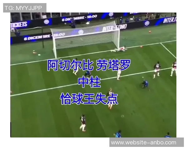 米兰德比失利后劳塔罗发声鼓励球队重整旗鼓再战斗