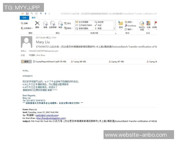 华子自责表现不佳希望通过训练找回三分手感全力以赴迎接下场比赛