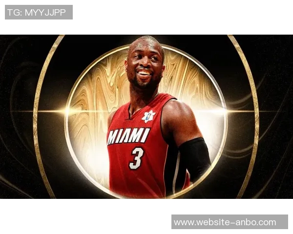 韦德回忆职业生涯:莱利教我责任感鲨鱼传授巨星之道哈队互批提升自我